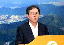 마산회원구 보안등 고장신고 한번에 OK