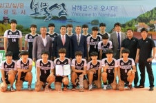 OK저축은행배 전국대학배구대회 성료