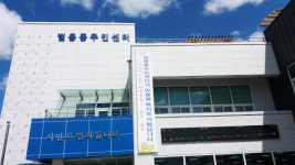 사천시 벌용동주민센터 복지허브화 추진 박차