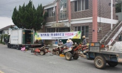 함안군 농기계 순회수리·교육 인기 만점
