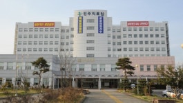 대법원 진주의료원 폐업은 정당