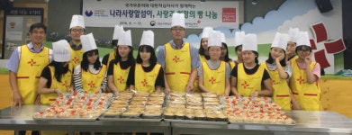 경남서부보훈지청 빵 나눔 봉사 실시