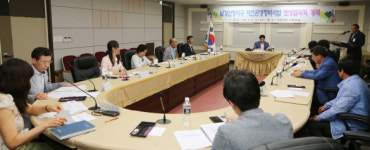 남강산청지구 하천사업 보상협의회