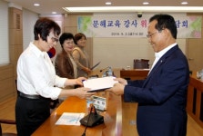 함안군 찾아가는 아라가야 문해교실 본격 운영
