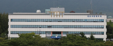 경남병무청 차량부대정비병지원 자격 일부 변경