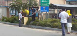 합천 대양면 정례 기관장회의 현장 활동