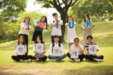 경남 부산 울산 대학 탐방-③한국국제대학교