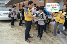 산청署 학교폭력 제로 유관기관 합동 캠페인