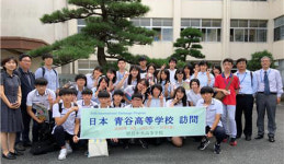 거창중앙고 한·중·일 고교생 국제 교류 참가