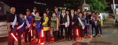 진주 하대2동 청소년 안전은 우리가 지켜요