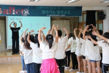 거제 능포초 국립발레단 강수진 왔다