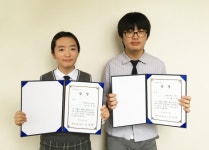 합천 대병중 영어·수학 경시대회 잇단 수상