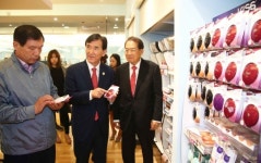 함양군 미국 ㈜키스사 우호 방문