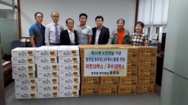 합천읍 청년회 관내 경로당에 성품 전달