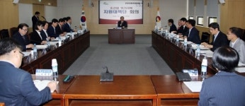 道 조선업종 고용위기 극복 지혜 모아