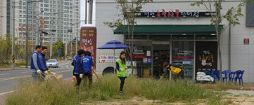 진주 초장동 시민대청소 실시