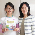 진주 문산초 독서감상문 대회 최우수상 수상