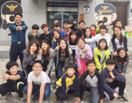 진주경찰서 가좌초등 청소년경찰학교 운영