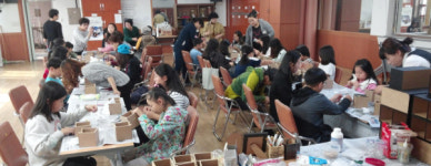 진주 하대1동 행복플러스 지원사업 운영