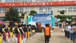 창원시 진동면민 화합 체육대회 개최