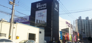 창원 회성동주택조합 조합원 모집 논란
