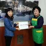 진주 하대1동 새마을부녀회 장학금 전달
