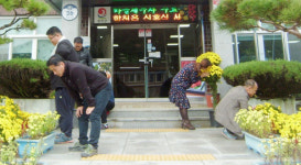 합천 율곡면 꽃 향기에 물들다~