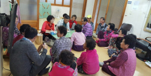 남해 상주면 여가활동 프로그램…건강한 노후 보내요