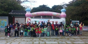 공립 유치원 남해 이순신 호국길 거닐어