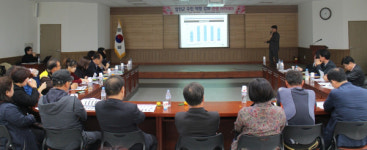 합천군 주민 역량 강화 관광 아카데미