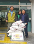 진주 대평면 소나무농원 쌀 기탁