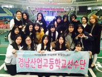 거제 경남산업고 미용예술 빛났다