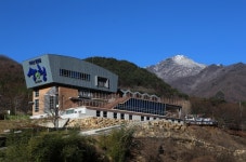 (창간 6주년)대한민국 힐링 1번지 산청