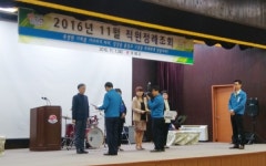 이태우 거제정신건강의학과의원 원장 도지사 표창 수상