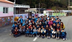 남해군 대곡마을 명품 담장 갤러리 조성