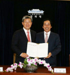 합천군-고령군 관광 상생 협약 체결