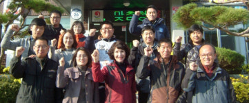 합천 율곡면사무소에 어서오세요~