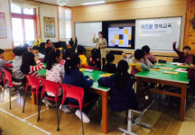 산청 삼장초 어린이 경제교육 실시