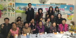 합천 율곡면 행복학습센터 천연비누교실