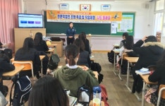 합천군 자유학기제 공모사업 시행