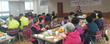천연비누 만들어 손자에게 선물해요