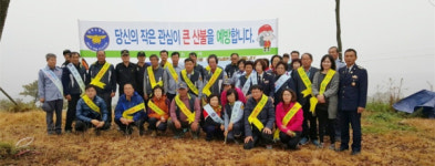 진주 정촌의용소방대 산신제 개최