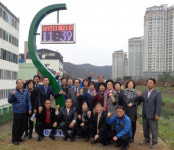 진주 이현동체육회 나불천 시계탑 설치