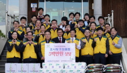 남동발전 노인요양시설 봉사활동 펼쳐