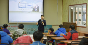 진주경찰서 보호시설 장애인 성폭력 예방교육