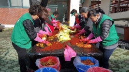 진주 대평면 사랑의 김장 나눔 행사