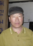 국내 서각인 첫 세계 인명사전 등재
