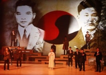 밀양시 독립뮤지컬 두렵지 않습니다  공연