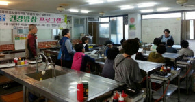 요리로 제2인생 꿈꾸는 사람들 도와드려요