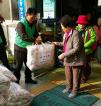 진주시 상대2동 새마을협의회 이불 나눔